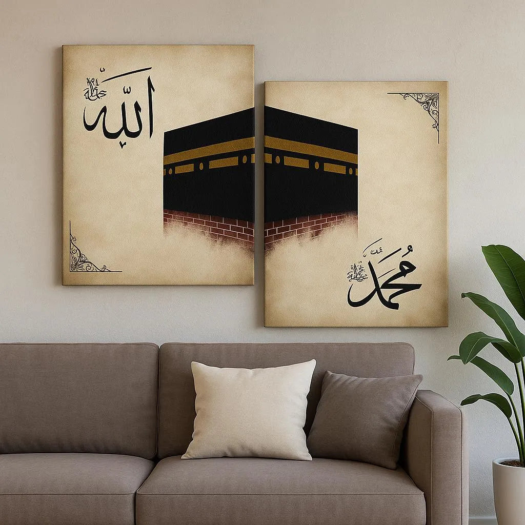 Islamic Kaaba Wall Art Calligraphy Decor