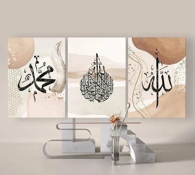 3D Calligraphy Wall Frames Set of 3 Wooden Sticky Decor