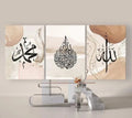 3D Calligraphy Wall Frames Set of 3 Wooden Sticky Decor