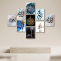 Islamic Calligraphy Wall Art Set 9Pcs