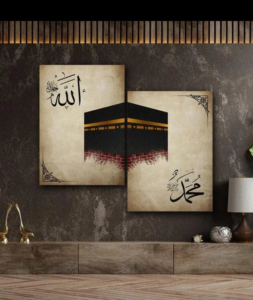Islamic Kaaba Wall Art Calligraphy Decor